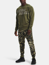 Under Armour Férfi melegítők Under Armour RIVAL FLC CAMO SCRIPT JGR