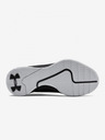 Under Armour Fiú cipők Under Armour GS Jet 2019
