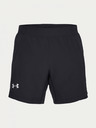 Under Armour Férfi rövidnadrágok Under Armour Qlifier Speedpocket 7\'\' Short