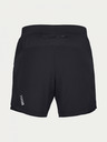 Under Armour Férfi rövidnadrágok Under Armour Qlifier Speedpocket 7\'\' Short