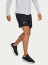Under Armour Férfi rövidnadrágok Under Armour Qlifier Speedpocket 7\'\' Short