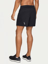 Under Armour Férfi rövidnadrágok Under Armour Qlifier Speedpocket 7\'\' Short