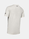 Under Armour Férfi póló Under Armour Project Rock Focus Ss