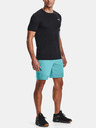 Under Armour Férfi póló Under Armour Seamless Fade SS