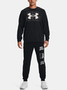 Under Armour Férfi felső Under Armour UA Rival Terry Logo Crew