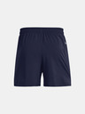 Under Armour Férfi rövidnadrágok Under Armour Pjt Rock 5in Woven Short