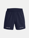 Under Armour Férfi rövidnadrágok Under Armour Pjt Rock 5in Woven Short