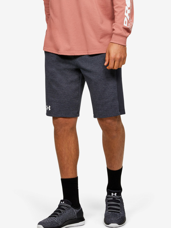 Under Armour Férfi rövidnadrágok Under Armour DOUBLE KNIT SHORT