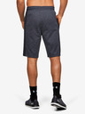 Under Armour Férfi rövidnadrágok Under Armour DOUBLE KNIT SHORT