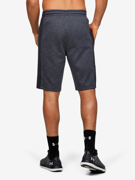 Under Armour Férfi rövidnadrágok Under Armour DOUBLE KNIT SHORT