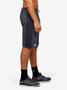 Under Armour Férfi rövidnadrágok Under Armour DOUBLE KNIT SHORT
