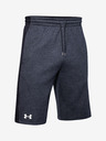 Under Armour Férfi rövidnadrágok Under Armour DOUBLE KNIT SHORT