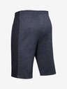 Under Armour Férfi rövidnadrágok Under Armour DOUBLE KNIT SHORT