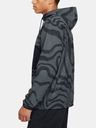 Under Armour Sportstyle Wind Dzseki
