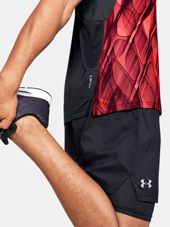 Under Armour Férfi póló Under Armour M Qlifier Iso-Chill Printed Short S