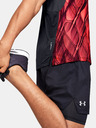 Under Armour Férfi póló Under Armour M Qlifier Iso-Chill Printed Short S