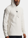 Under Armour Férfi felső Under Armour Project Rock CC Hoodie