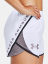 Under Armour Fly By 2.0 Stunner Rövidnadrág