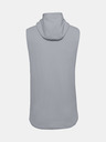 Under Armour Melegítőfelsők