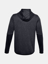 Under Armour Double Melegítőfelső