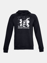 Under Armour Rival Fleece Box Logo Melegítőfelső