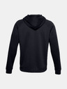 Under Armour Rival Fleece Box Logo Melegítőfelső