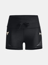 Under Armour Női rövidnadrágok Under Armour Prjct Rock DC Shorty