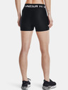 Under Armour Női rövidnadrágok Under Armour HG Armour WM WB Shorty