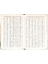 NOTIQUE NOTIQUE 18 hónapos naptár Petito – Kapibara 2026/2027, 11 x 16 cm