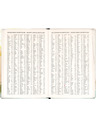 NOTIQUE NOTIQUE 18 hónapos naptár Petito – Kapibara 2026/2027, 11 x 16 cm