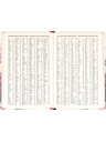NOTIQUE NOTIQUE 18 hónapos naptár Petito – Japán 2026/2027, 11 x 16 cm