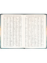 NOTIQUE NOTIQUE 18 hónapos naptár Petito – Alvó roka 2026/2027, 11 x 16 cm
