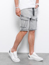 Ombre Clothing Világosszürke férfi farmer rövidnadrág Ombre Clothing W362