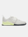 Under Armour Unisex cipők Under Armour UA Reign Lifter