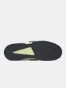 Under Armour Unisex cipők Under Armour UA Reign Lifter