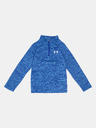 Under Armour Fiú szett Under Armour UA TWIST 1/4 ZIP TECH SET