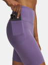 Under Armour Női rövidnadrágok Under Armour Motion Bike Short EMEA