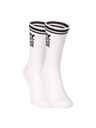 Nedeto Nedeto sport magas zokni My Last Clean Sox fehér