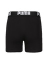 Puma Készlet négyből - fiú boxer Puma fekete