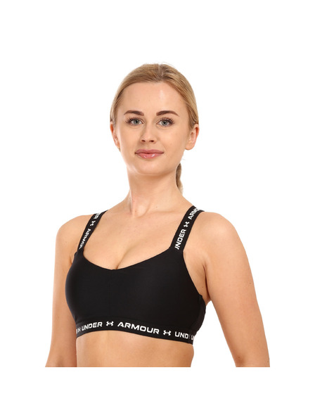 Under Armour Női melltartó Under Armour fekete
