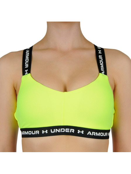 Under Armour Női melltartó Under Armour sárga