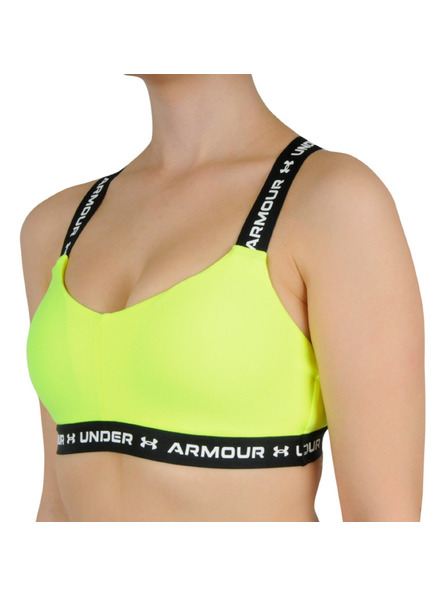 Under Armour Női melltartó Under Armour sárga