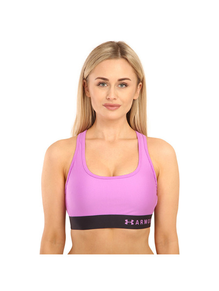 Under Armour Női melltartó Under Armour lila