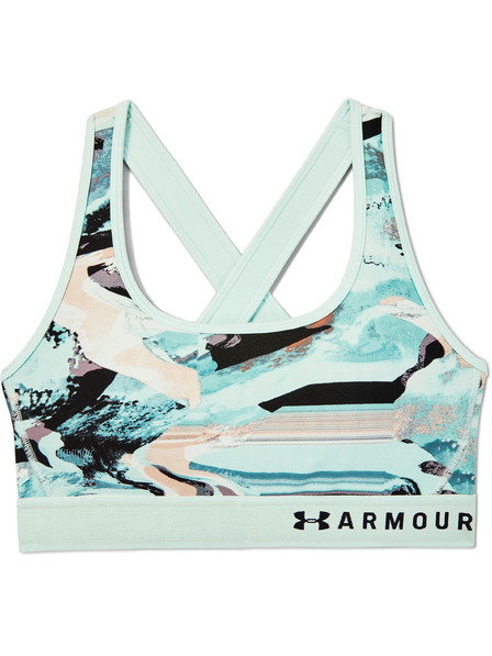Under Armour Női melltartó Under Armour többszínű