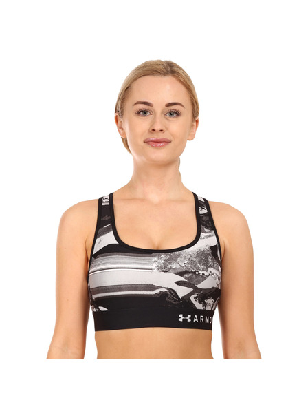 Under Armour Női melltartó Under Armour többszínű