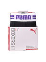 Puma Két darabos szett - Puma férfi boxeralsó fekete