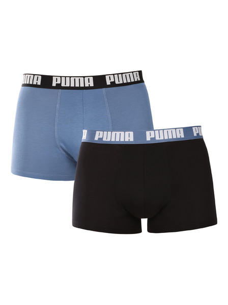Puma Két darabos szett - Puma férfi boxeralsó többszínű