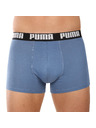 Puma Két darabos szett - Puma férfi boxeralsó többszínű