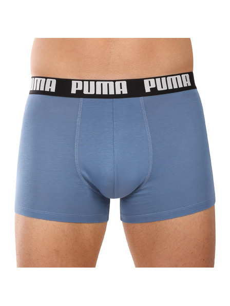 Puma Két darabos szett - Puma férfi boxeralsó többszínű