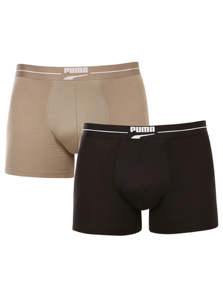 Puma Két darabos szett - Puma férfi boxeralsó többszínű